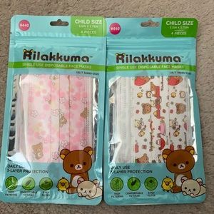 Rilakkuma mask kids